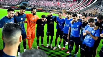 قائمة الزمالك لكأس السوبر المصري في الإمارات تحدد تشكيل اللقاء المرتقب